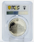 Belarus 1 Rouble Coin 2013 Belorusian Ballet Ballerina Opera House Pcgs Pr 69