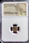 Ancient Greek Seleucid Kingdom Ngc Coin Seleucus Iii 226-222 Bc Genuine Ae12