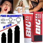 65ml Natural Enlarger Cream Male Big Thick Growth Faster Enhancement For Men