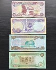 Iraq 5-10-25   25 Dinars Circ  Banknote Foreign Currency Paper Money-lot Of 4-