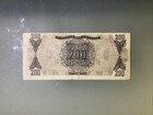 Greece 200 Million Drachmai 1944 Circulated