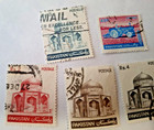 Vintage Pakistan Postage Stamps   Used