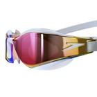 Speedo Fastskin Hyper Elite Mirrored Goggles  White oxid Grey