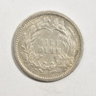 1866 Seated Liberty Half Dime   Nice Sharp Au About Uncirculated 