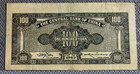 China  Central Bank  1943  100 Yuan  P-254  Vf