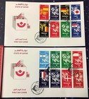 Qatar World Cup 7th Release Fdc 32teams Lot Of 4  manufactured By Q-post 