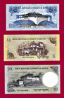 Bhutan Unc Notes 1 Ngultrum 2006 P-27  5 Ngultrum 2015 P-28    10 Ngultrum P-29