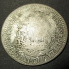 Certificate Of Authenticity Silver 1678 Colonial New York Ship Shilling 3 Masted