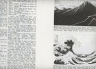 The Orientalia Journal Vol 15 No 3 Ceramics Ukiyo-e Hokusai Chinese Symbolism