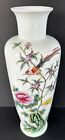 Chinese Famille Rose Flower   Bird Porcelain Vase 13 25  20th Century