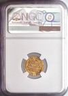 Aghlabid  Ziyadat Allah I  816-837   Gold Dinar  4 19g   Ah 202  817-818 Ce   Ea