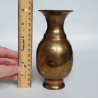 Solid Brass Vase Etched Design 6   Tall Vintage Made In India