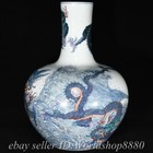 20 8  Qianlong Marked Chinese Blue White Porcelain Sea 5 Dragon Bottle Vase