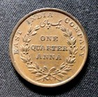 1835 East India Company 1 4 Anna  Better Condition  Enn Coins