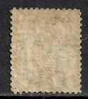 Dominica Stamps 1874 Sg 1  Mlh  F vf