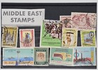 3 Set Of Mixed Middle East Stamps