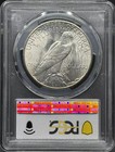 1926 S Peace Silver Dollar Pcgs Ms-63