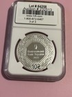 2023 Ukraine Archangel Michael 1 Oz Silver 10 Hryven Ngc Pf69 Uc S10h Koromaus