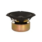 2 Goldwood Sound Gw-205 8s Shielded 5 25  Woofers 130 Watts Each 8ohm Speakers