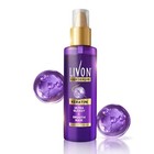 Keratin Hair Serum For Women   Men Ultra Glossy   Smooth Hair 48ml