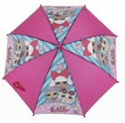 Lol Surprise Kids Toddler Girls Pink Rain Umbrella With Clamshell Handle