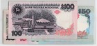 Malaysia 1-100 Ringgit  Banknotes 