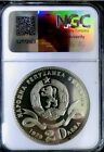 1979 Bulgaria 20 Leva Silver Proof Ngc Pf68 Ultra Cameo Sofia As Nations Capital