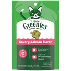 Greenies Feline Dental Cat Treats Salmon Flavor Crunchy Oral Care Snacks