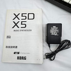 Korg X5d X-5d Synthesizer Keyboard Vintage Music Workstation Japan Vg Cond