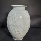 Huge Vintage Korean Ice White Celecon Vase Art Decor Htf