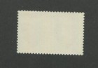 United States Postage Stamp  2618a Mnh Imperf Between Error