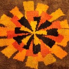 Vintage 70 s Retro Shag Latch Hook Rug Wall Art Starburst Orange Brown 36   