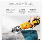 Electric Scissors Fabric Cutting Tools Rechargeable Sewing Handheld Scissors