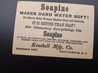 Soapine Victorian Trade Card Kendall Mfg Providence Ri
