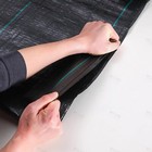 4x300 3x300 4x100 Weed Barrier Fabric Woven Ground Weed Cover 3 2 Oz Landscape