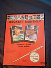 Beckett Monthly  Dec 1984  Vol 1 No 2  Check Out The Photo s  They Don t Lie 