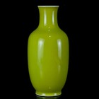 A Pair Chinese Green Glaze Porcelain Handmade Exquisite Vase 26174