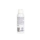Steri-wash   Aftercare Piercing Spray 3 Oz