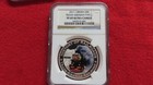 2011 Liberia Silver Five Dollars Trans Siberian Railroad Train Pf 69 Ultra Cameo