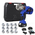 Electric Hydraulic Cable Lug Crimper Pliers Rechargeable Crimping Mz-mkz-300