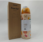 New Owala Limited Edition Brunch Bunch Freesip Water Bottle 32oz   Us Stock