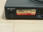 Sony Ev-pr2 Slim Hi8 Video8 8mm Player Recorder Hifi Stereo Vcr Deck   Ev-c200