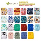 Osocozy Newborn Reusable Cloth Diaper Covers - Adjustable Snap Fit And Double   
