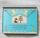 New  Benefit Goodies A Go-go Sweet And Seductive Eye Kit  Limited-edition