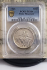 1925 Stone Mountain Commemorative Silver Half Dollar - Pcgs Gs Ms64 - Nice  7160