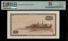 Denmark 100 Kroner 1965 Pmg 66 Epq Unc P 46d  With Star Replacement Note