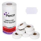 10 500 White Pricing Labels For Meto 622 822 Price Gun - 7 Rolls Value Pack