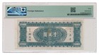China  central Bank Of China  Banknote 10 000 Yuan 1947 Pmg Xf 40 Extremely Fine