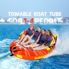 1  Super Sofa Towable Tube 1-4 Person Inflatable Boat Tube Heavy Duty