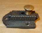 Vintage Ornate Antique Victorian Cabinet Door Lock Brass Knob Latch No Keeper